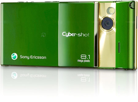 SonyEricsson CyberShot телефон мобильный